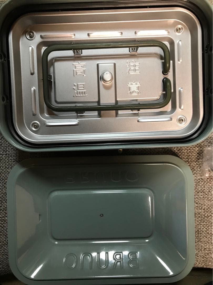 BRUNO ホットプレート　ムーミン　グリルプレート