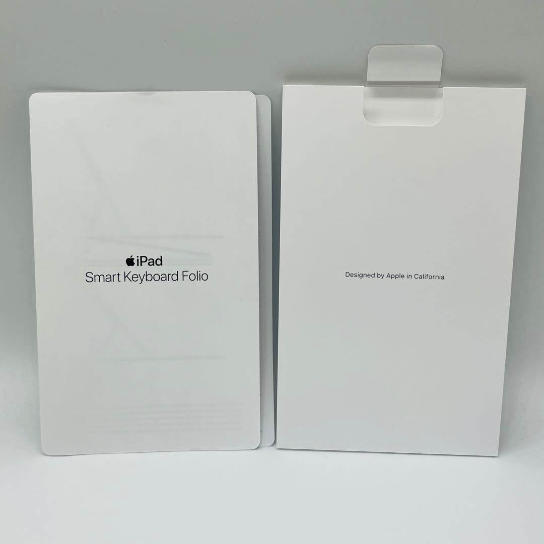 【美品】Apple 純正 Smart Keyboard Folio A2038