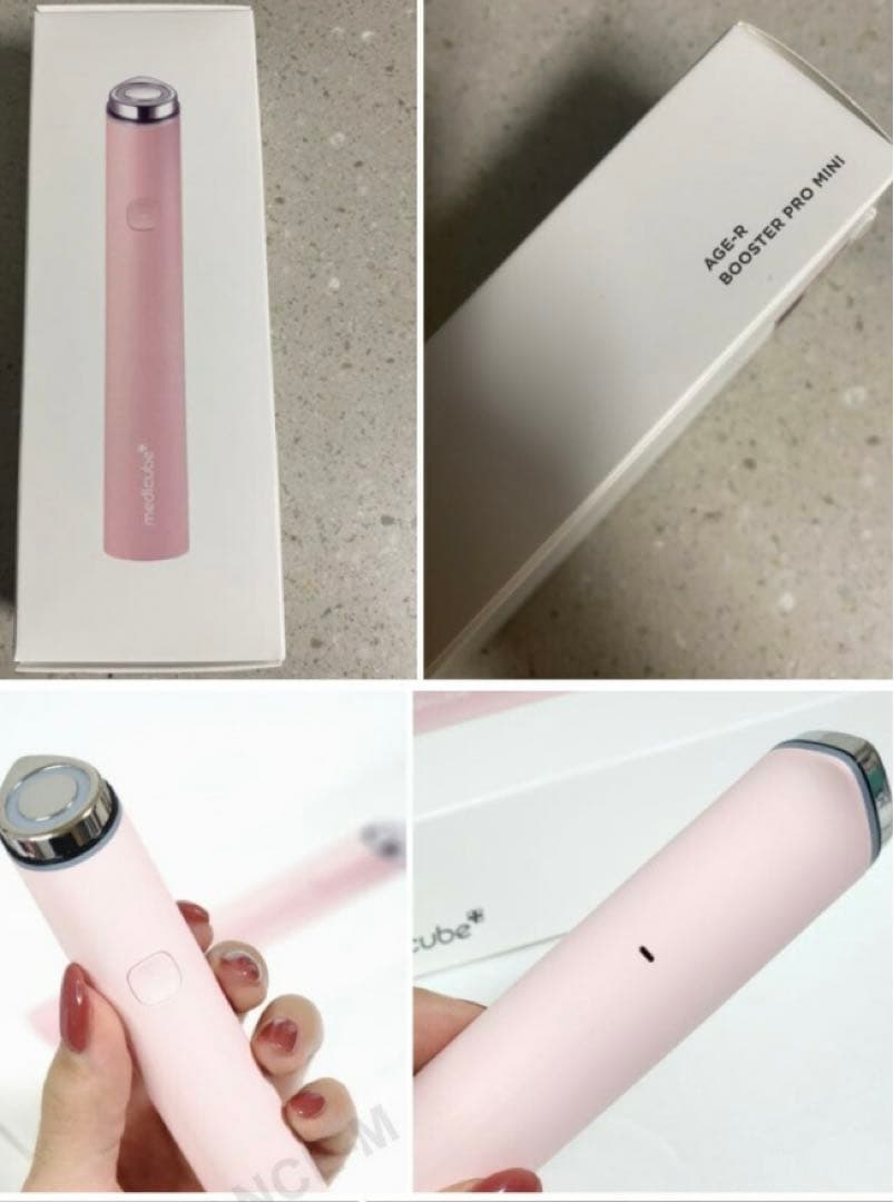 新品・未使用　ブースタープロミニ　ピンク