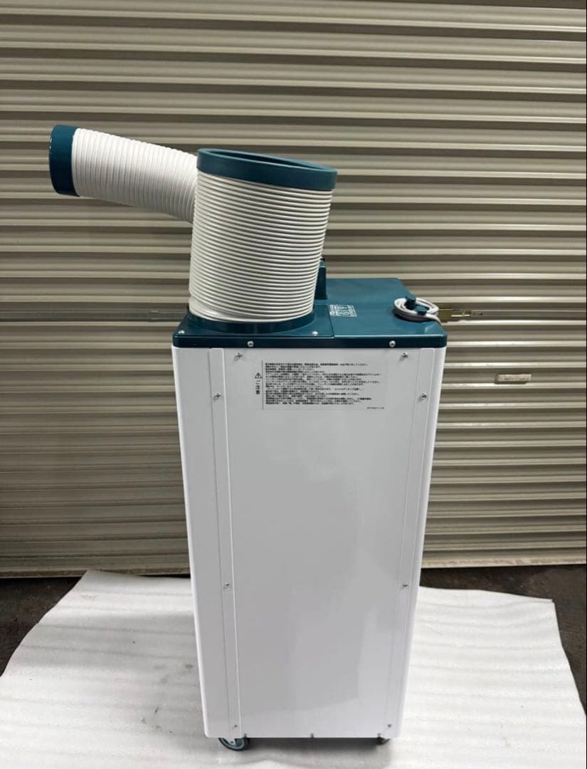 ダイキン　クリスプ　スポットエアコン　SUASSP1HS　自動首振タイプ