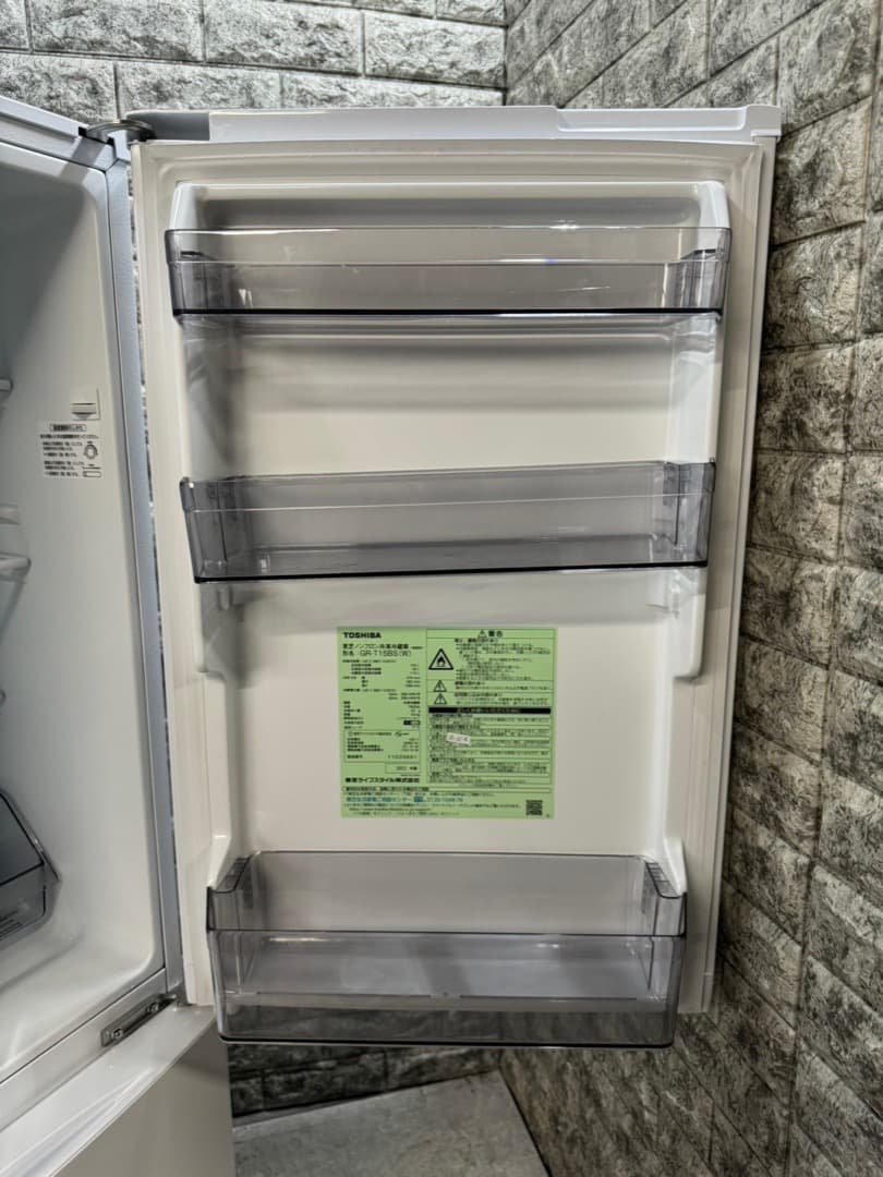 大阪送料無料★3か月保障付き★冷蔵庫★2ドア★GR-T15BS(Ｗ)★R-314