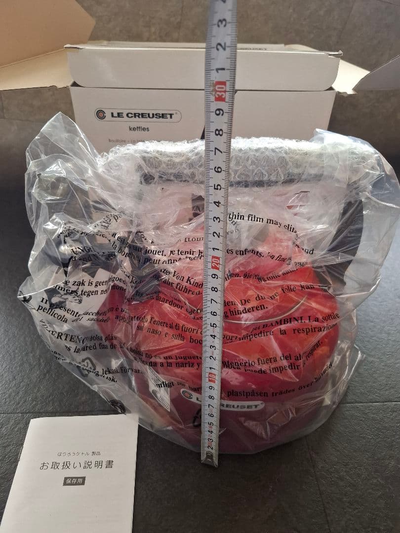 ルクルーゼ　ケトル Le Creuset　ル・クルーゼやかん　ル・クルーゼ