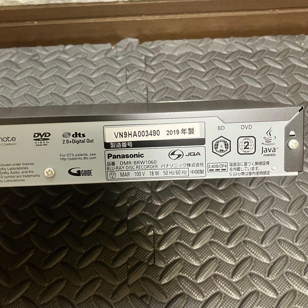 【動作良好】パナソニック ブルーレイ DIGA DMR-BRW1060