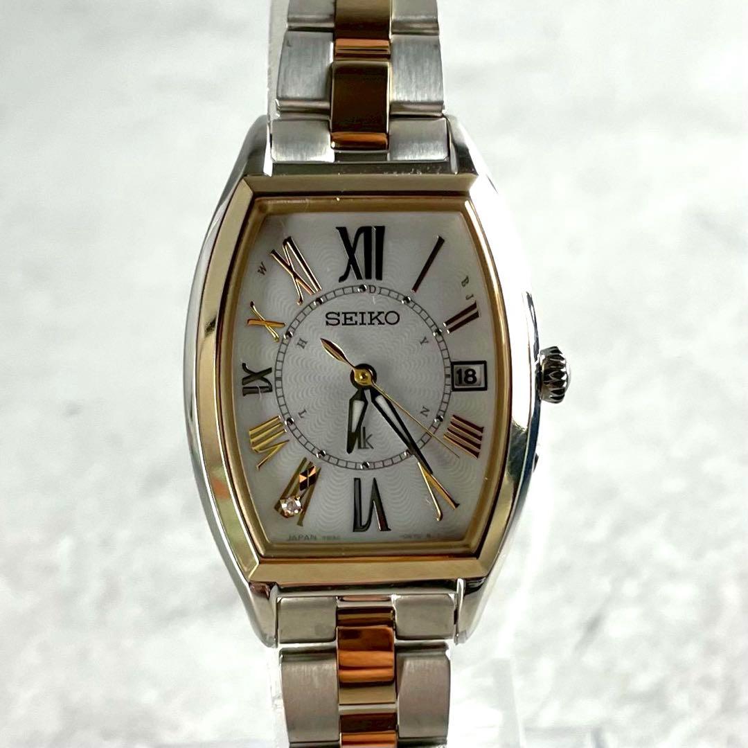 SEIKOルキア ダイヤチタンシリーズLady Gold 腕時計 SSQW052