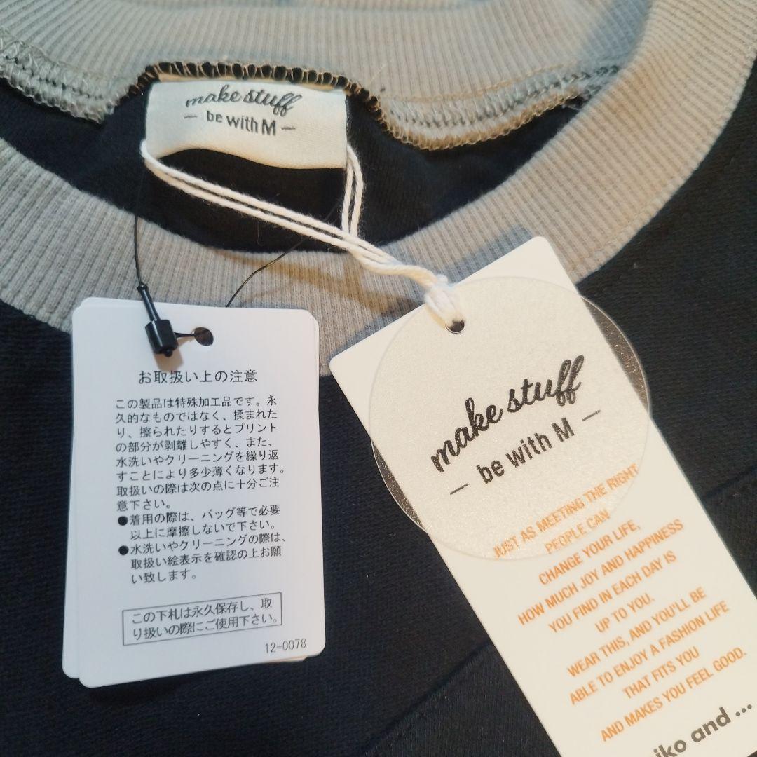 新品ニコアンド[be with M]Misayoリメイクライクプルオーバー