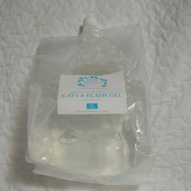 Dr.Caviet  キャビエット　おまけ専用ジェル　セルライト除去