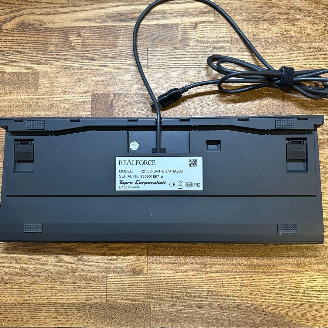 REALFORCE R2TLS-JP4-BK テンキーレスキーボード
