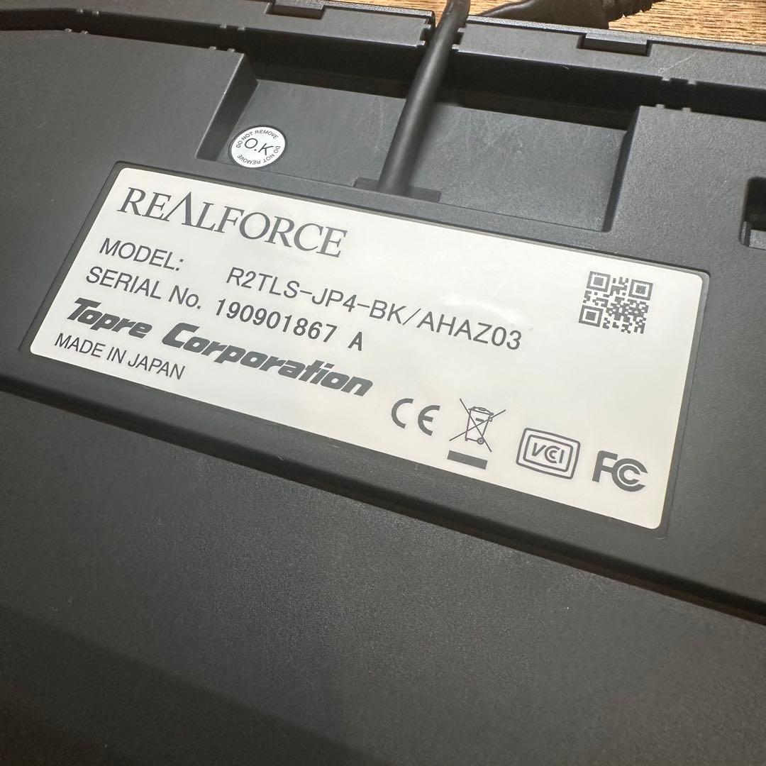 REALFORCE R2TLS-JP4-BK テンキーレスキーボード