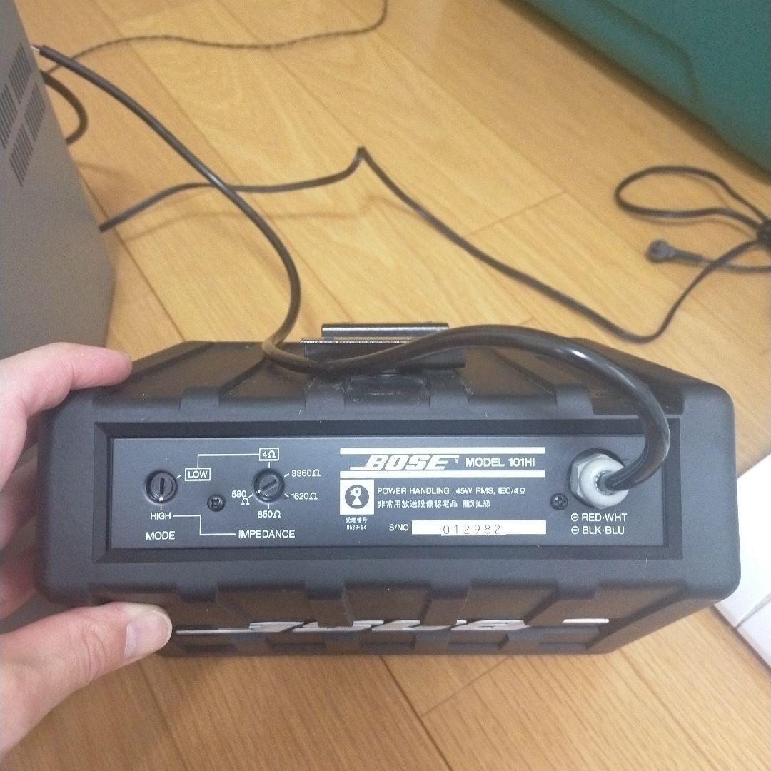 BOSEボーズ　スピーカー101MMとVictor・JVC NX-F5WMD-M