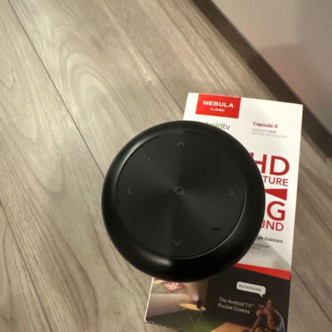 NEBULA Capsule II ポケットシネマ
