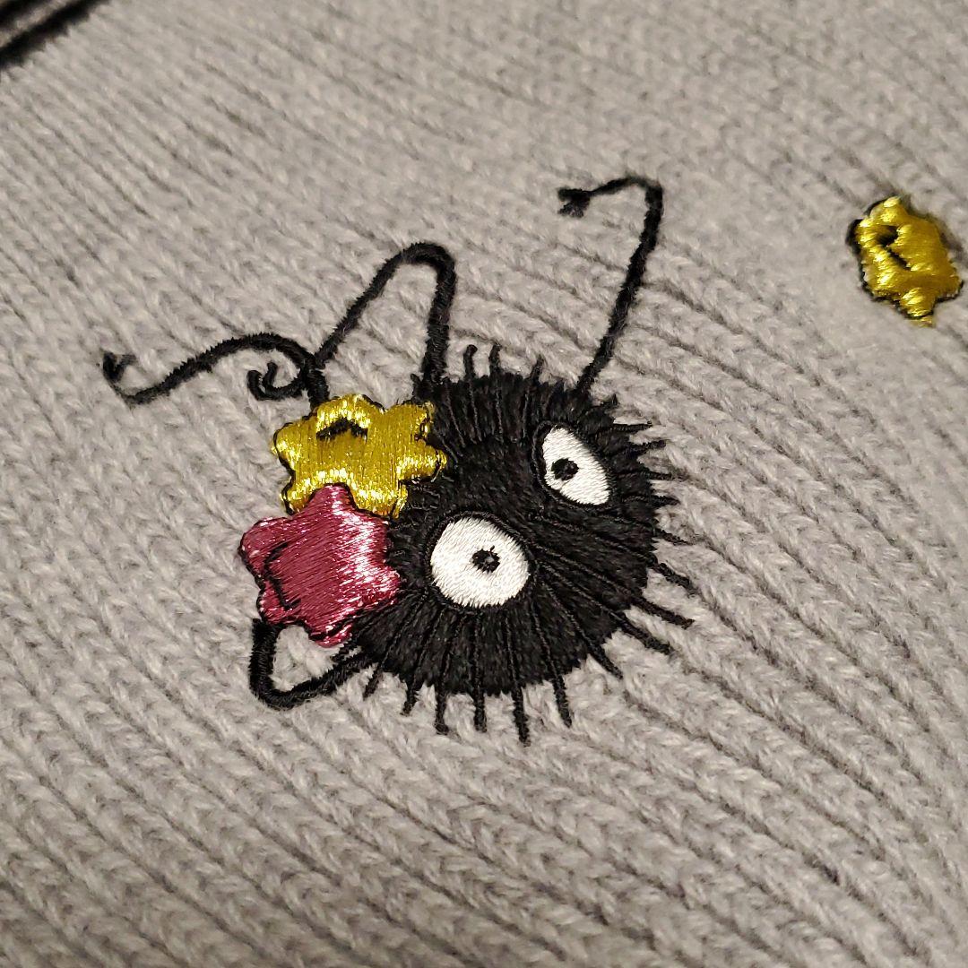 千と千尋の神隠し LOEWE ロエベ マフラー ススワタリ スカーフ ウール