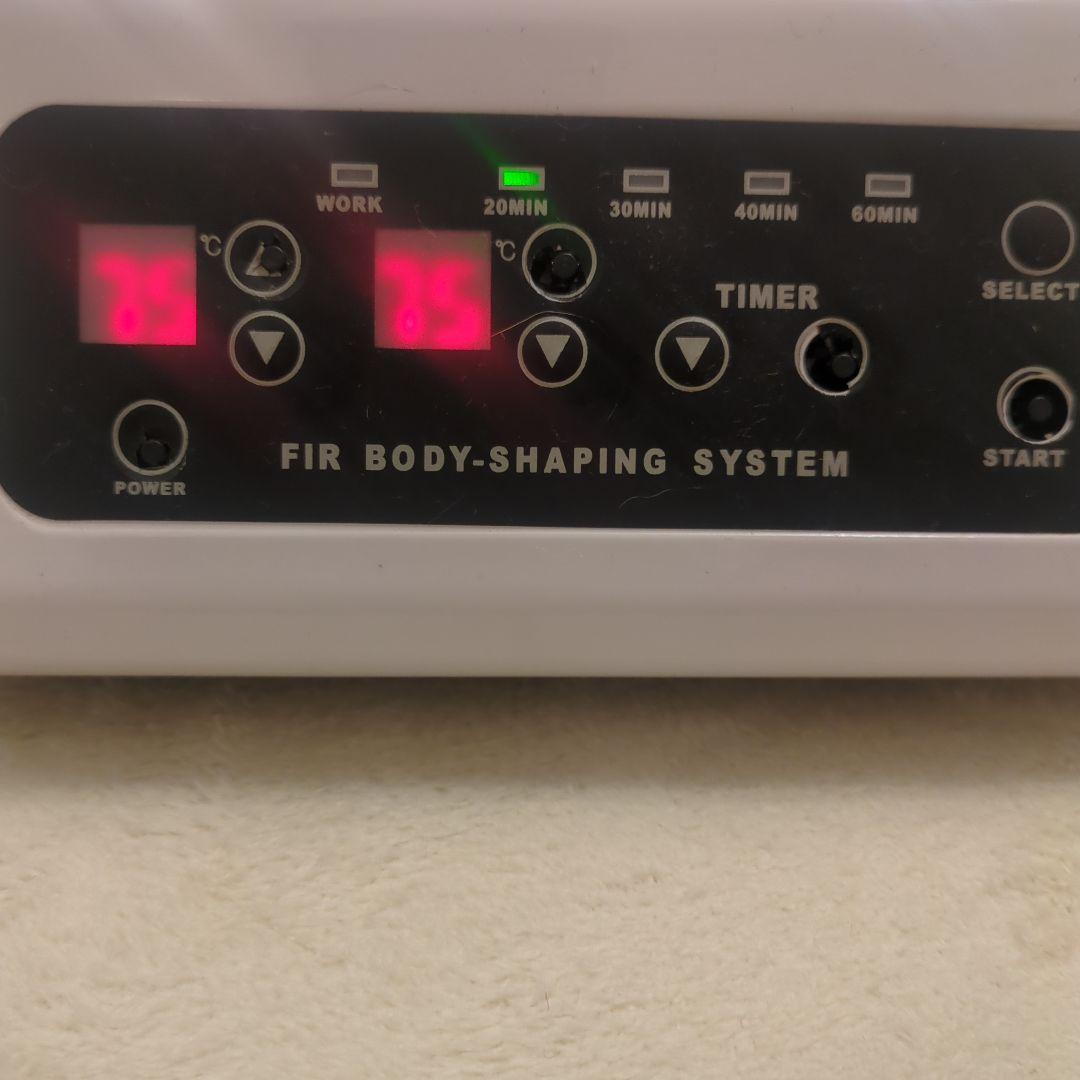 【ramさま専用】ゲルマニウム配合　遠赤外線　三つ折り　ヒートマット　エステ