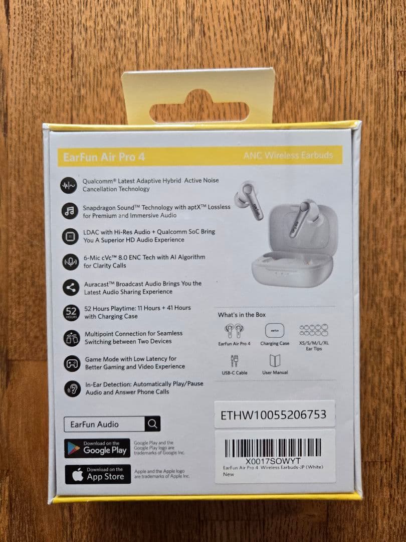 EarFun Air Pro 4 ホワイト新品未開封
