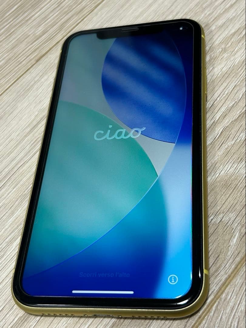 Apple iPhone11 本体 イエロー　128GB SIMフリー