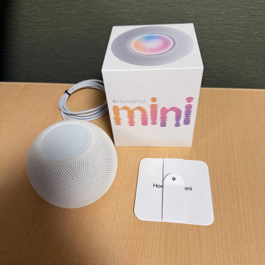 Apple アップル Pod mini MY5H2J/A ホワイト