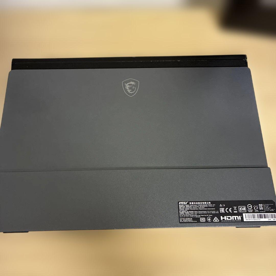 MSI 15.6インチ ポータブルモニター