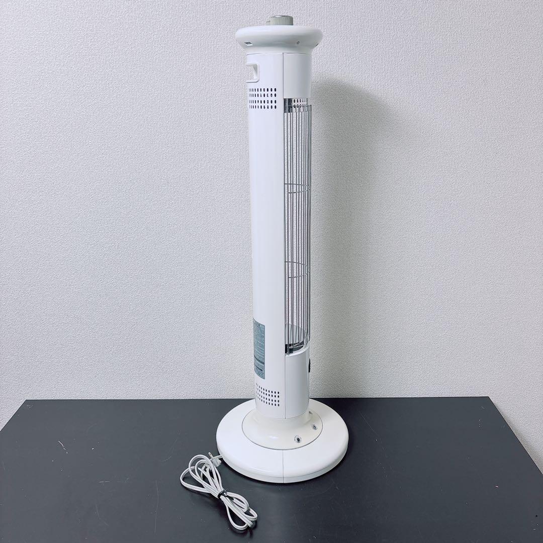 美品　アラジン 遠赤外線グラファイトヒーター AEH-2G92N 2018年製