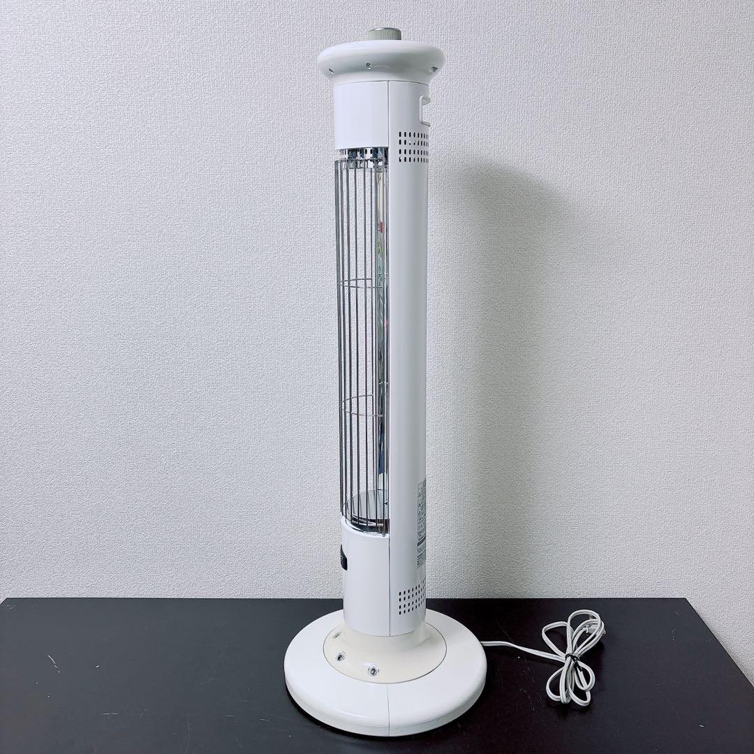 美品　アラジン 遠赤外線グラファイトヒーター AEH-2G92N 2018年製