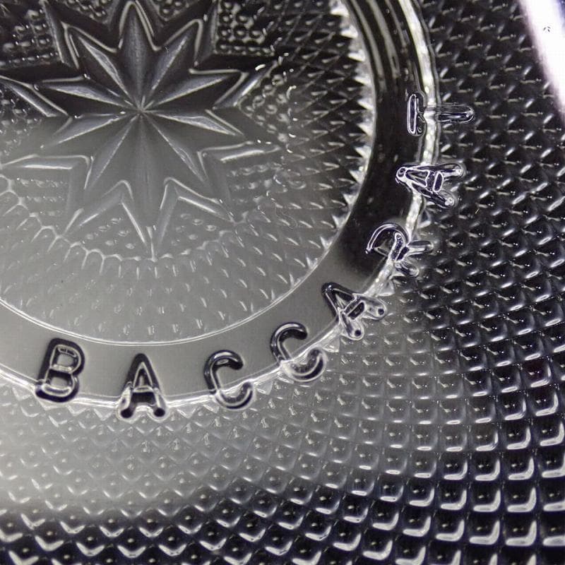 RU-6380 未使用品 バカラ アラベスク スモールボウル 箱付