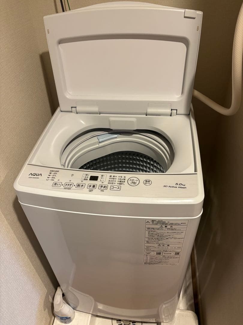 【fk】　【美品】AQUA 洗濯機 5kg AQW-S50E3 説明書あり