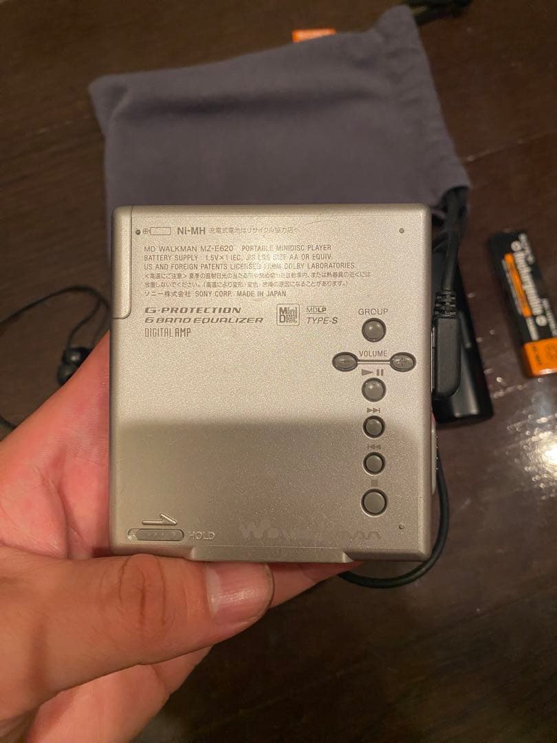 SONY MDプレーヤー フルセット　MZ-E620