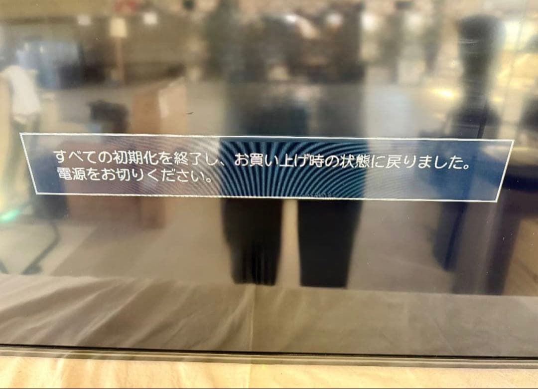 ③TOSHIBA 40S22 液晶テレビ 40インチ　2021年製