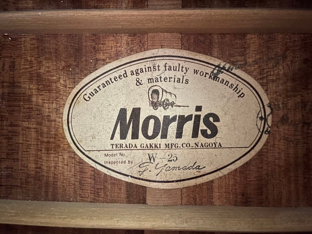 Morris W-25L 77年製　レフティ