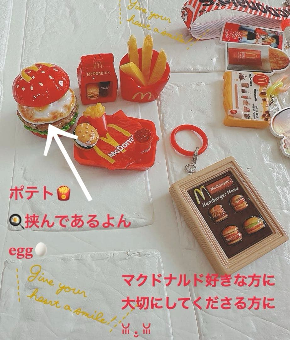 アメキャラおすそ分けファイル＆マクドナルド盛り沢山その他限定1セット♡