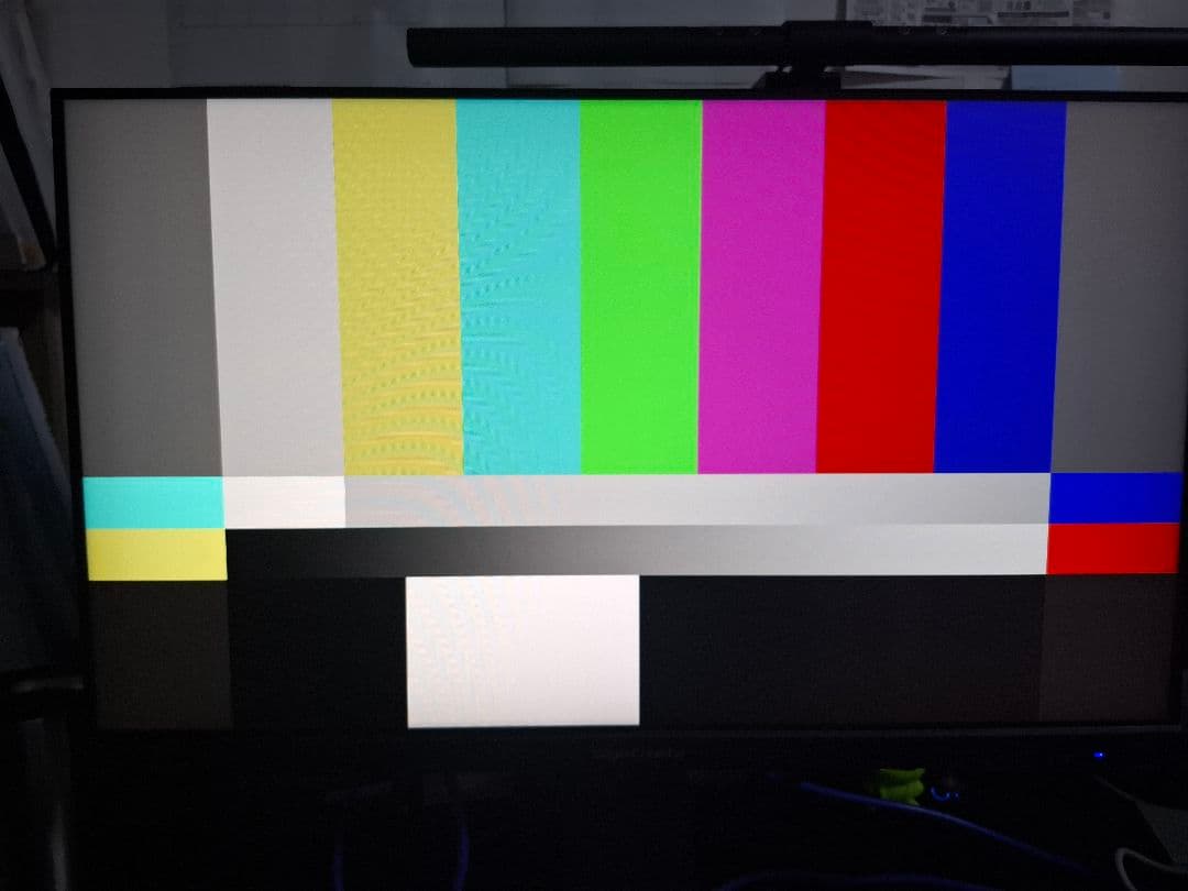 GigaCrysta EX-LDGC241UDB　240hzゲーミングモニター