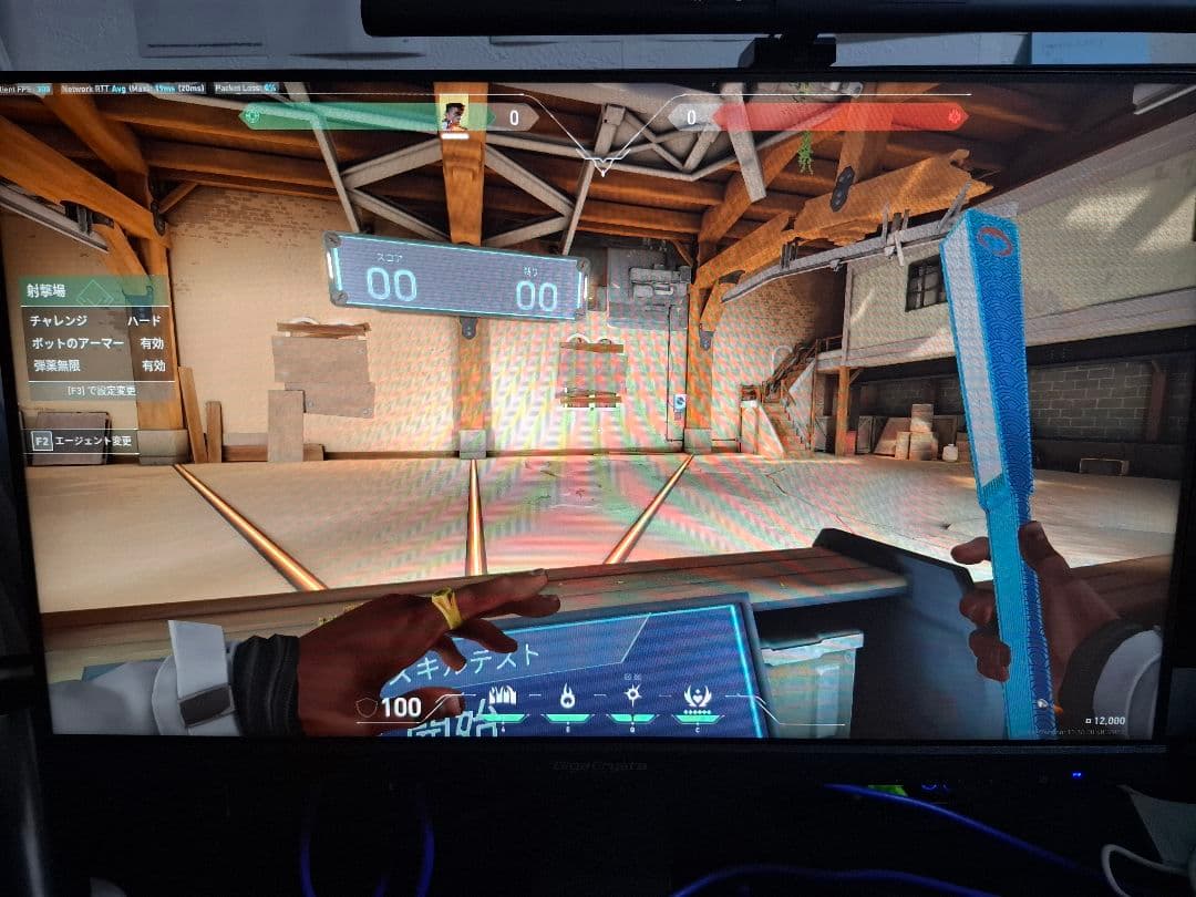 GigaCrysta EX-LDGC241UDB　240hzゲーミングモニター