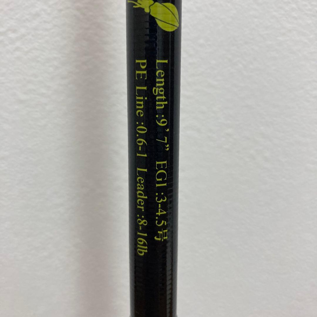 JUMPRIZE オールウェイク 97 スクイッドバトル