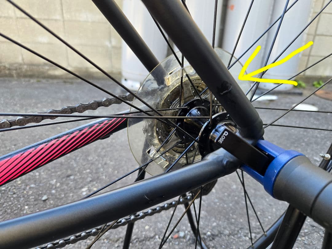 【ちんちら】MERIDA スクルトゥーラ 300