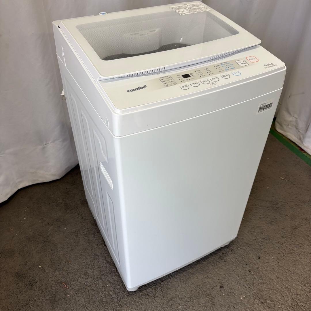 ★102　洗濯機　COMFEE　6キロ　一人暮らし　 綺麗　安い　中古　設置無料