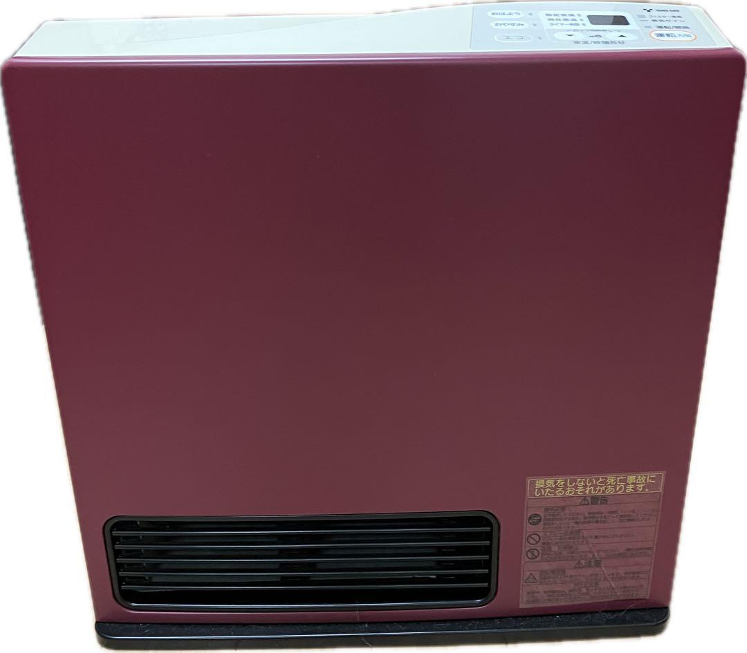 リンナイ　ガスファンヒーター　RC-M4001E 都市ガス　天然ガス　ガスコード