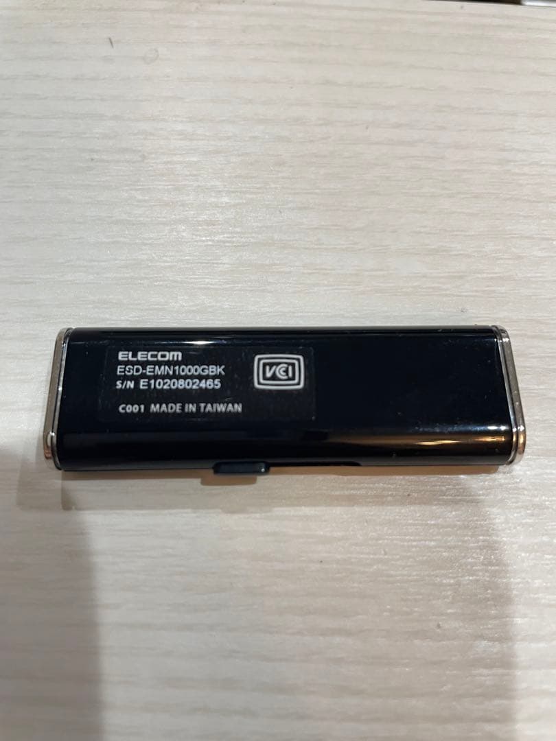 外付けポータブルSSD ESD-EMN1000GBK