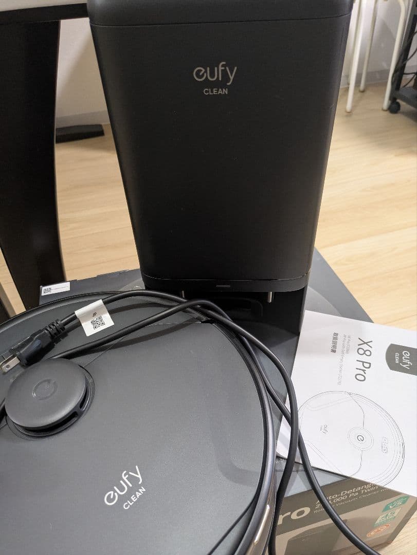 Anker Eufy Clean X8 Pro 【付属品ほぼ完備／おまけ有】