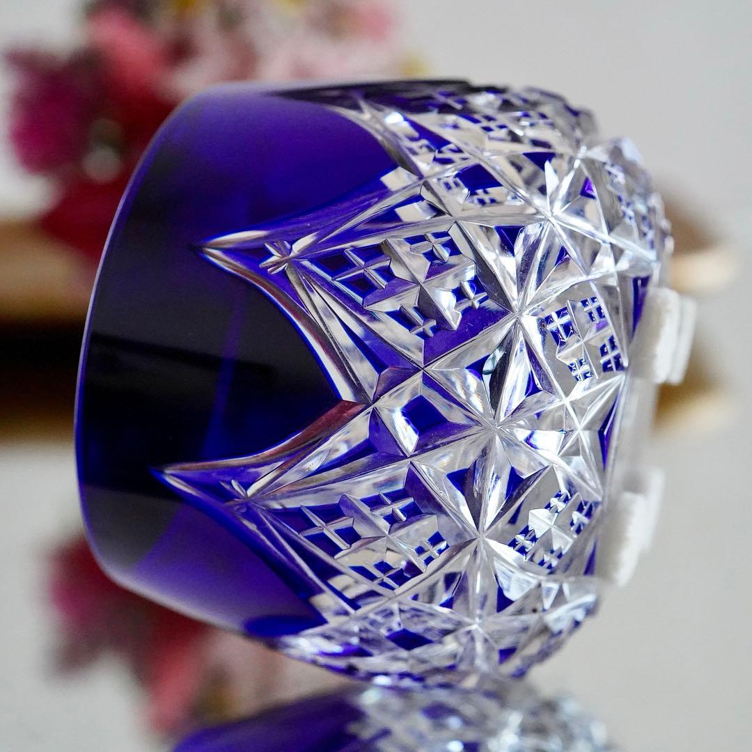 美品★希少オールドバカラBACCARAT コルベール ブルー色被せ 小物入れ A