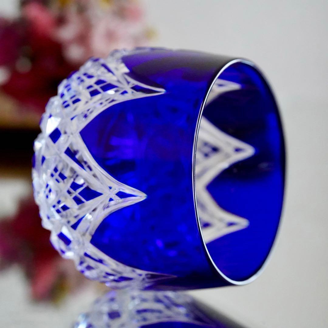 美品★希少オールドバカラBACCARAT コルベール ブルー色被せ 小物入れ A