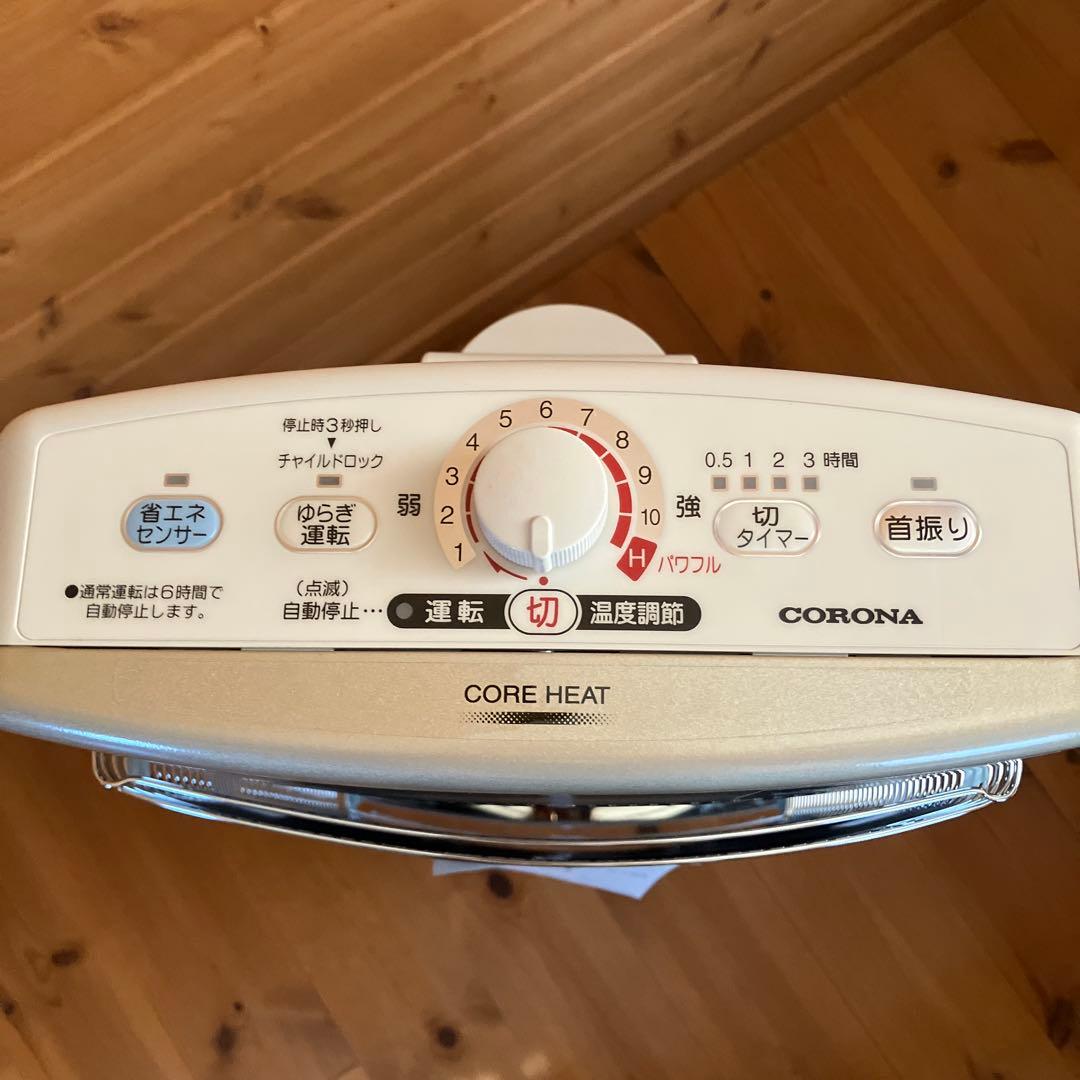 【未使用】コロナ コアヒート 遠赤外線電気暖房機