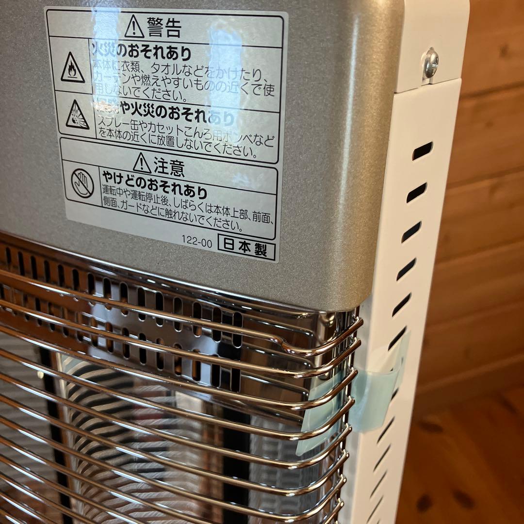 【未使用】コロナ コアヒート 遠赤外線電気暖房機