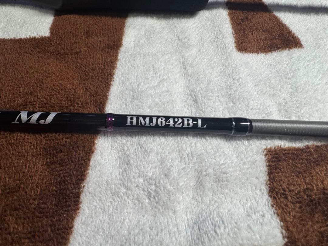 テンリュウ ホライゾンMJ HMJ642B-L