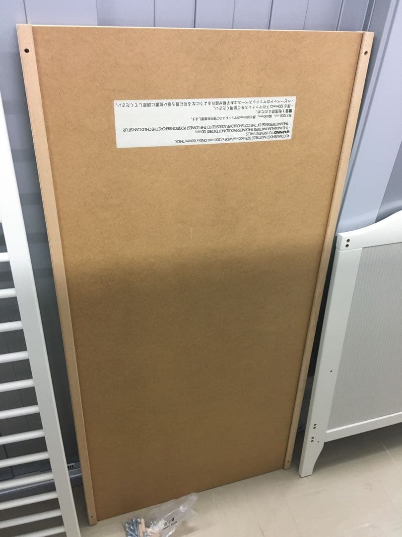 イケア　ベビーベッドHENSVIK？ 未使用　※開封済