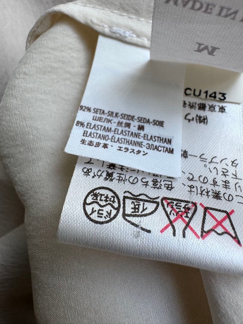 BRUNELLO CUCINELLI シルク長袖ブラウス