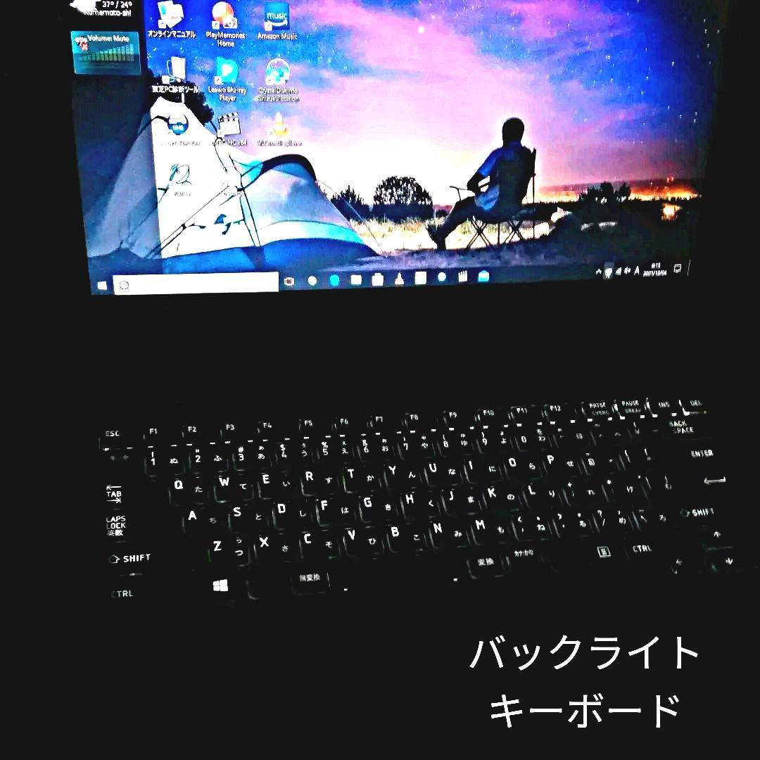 【日曜昼までお値下げ】SSD128GB R632/F メモリ10GB