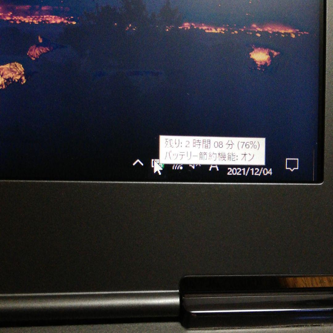 【日曜昼までお値下げ】SSD128GB R632/F メモリ10GB