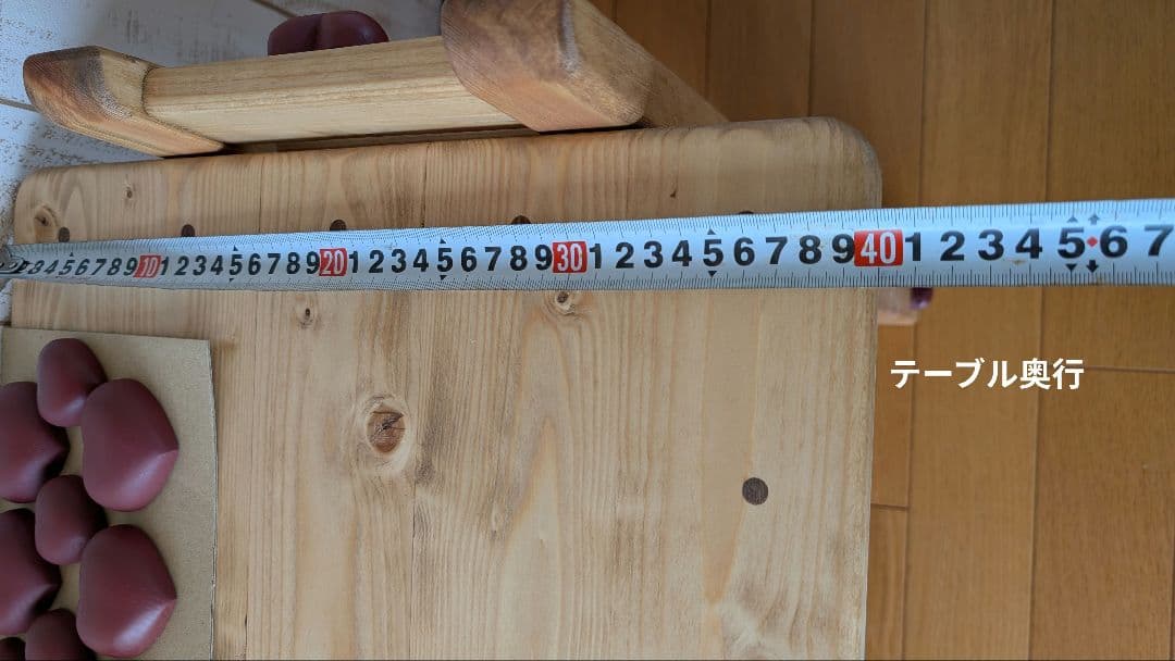 (。•ω•。)﻿ページ•*¨*•.¸♬︎