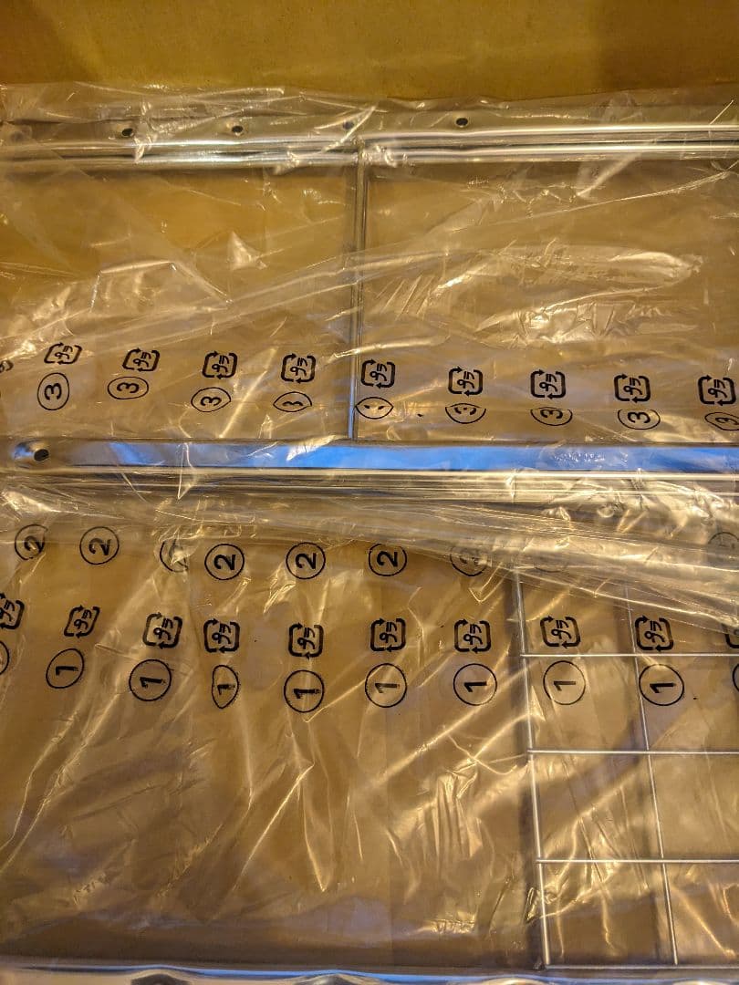 驚きのパイプ幅1.2cm すき間に収まるランドリーラック　 ディノス