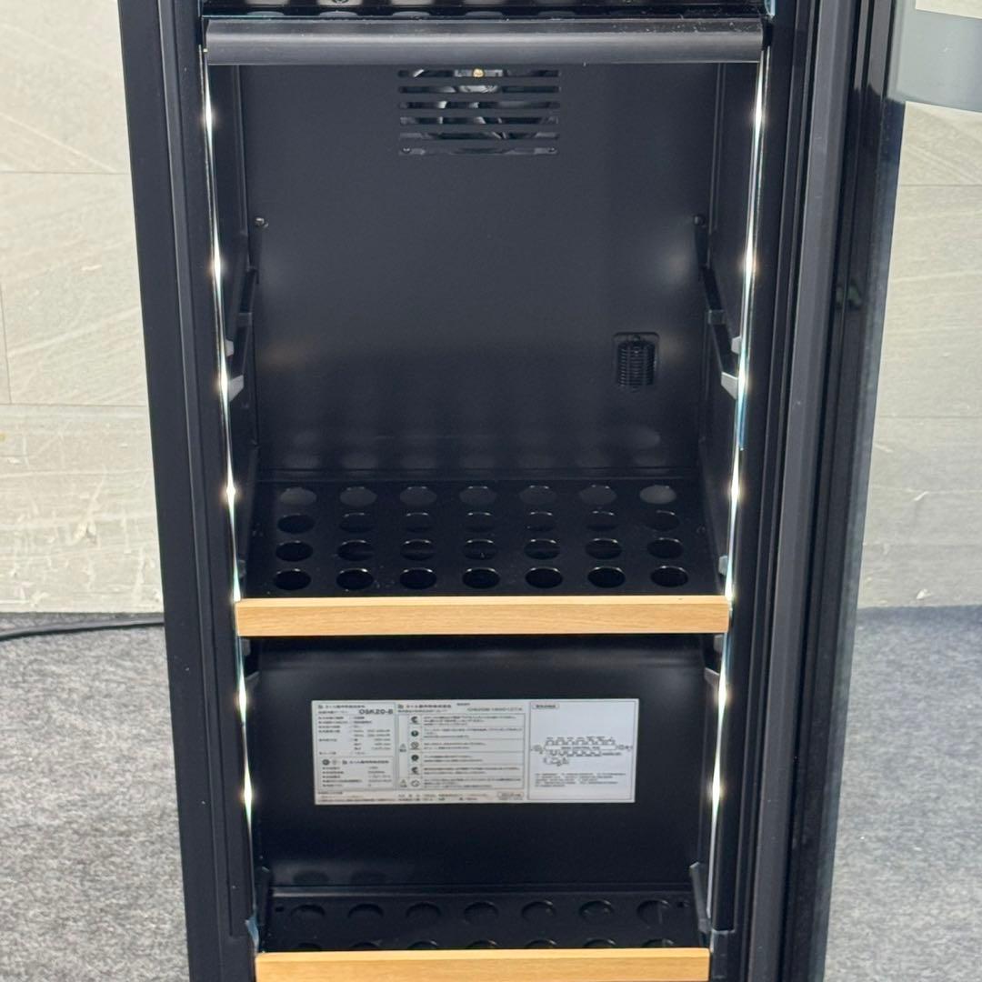 サクラワークス ワインセラー OSK20-B 2019年製 家電 d5108