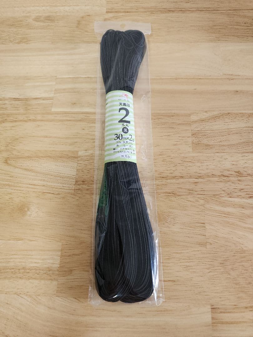 ヘアセット練習セット(ウィッグ・クランプ・ゴム・ピン)