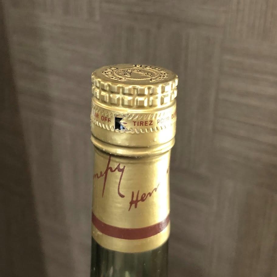 未開栓 ヘネシー VSOP スリムボトル 700ml 40% コニャック